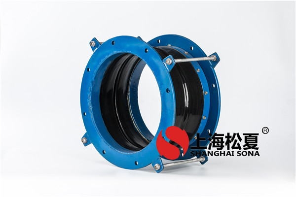 橡膠軟接頭的各種環境安裝方法