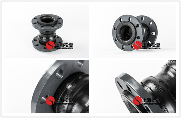 耐負(fù)壓橡膠接頭是什么呢？