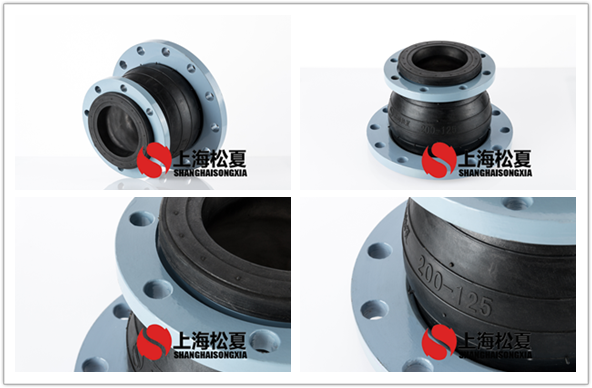 耐負(fù)壓橡膠接頭是什么呢？